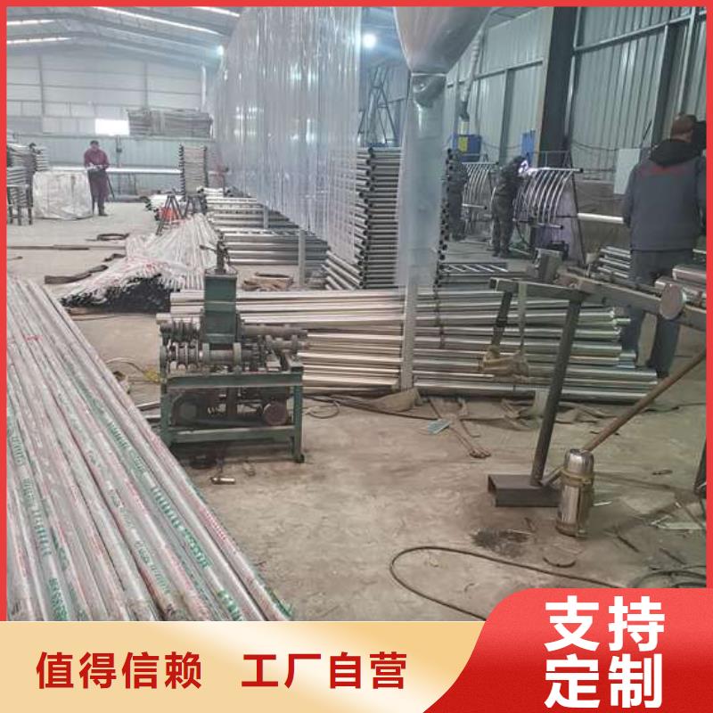 防撞护栏【防撞桥梁护栏】卓越品质保障