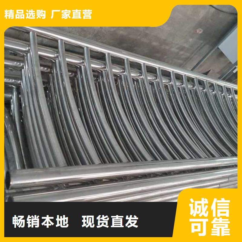 防撞护栏防撞立柱源头厂商