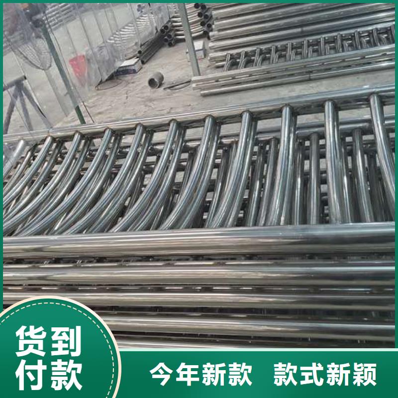 防撞护栏,【桥梁人行道护栏栏杆】重信誉厂家