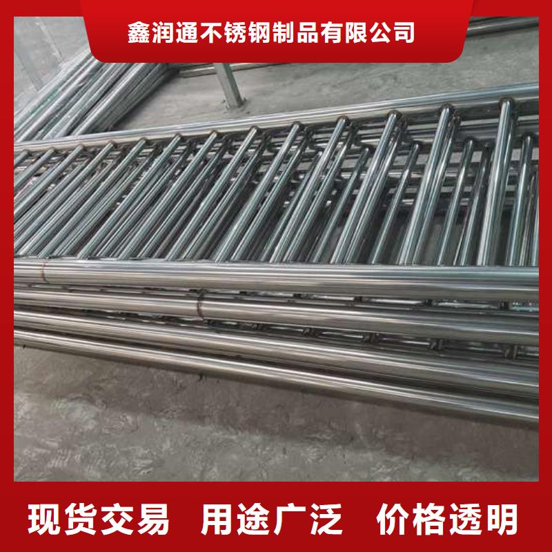 防撞护栏【人行道栏杆】适用场景