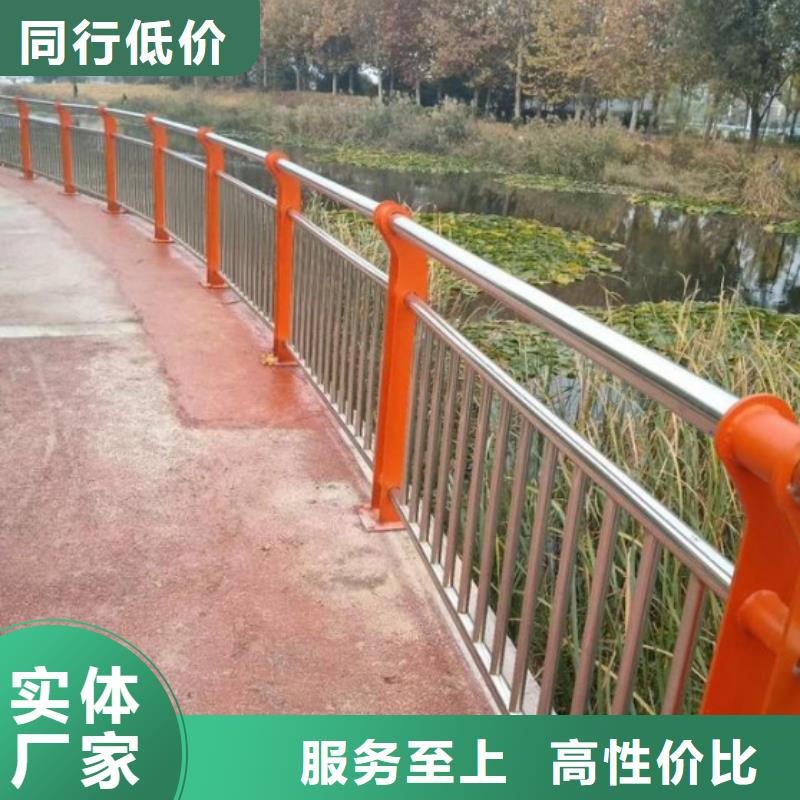 防撞护栏-铝合金护栏现货交易