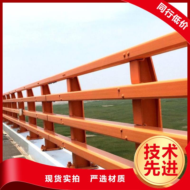 防撞护栏市政道路防护栏我们更专业