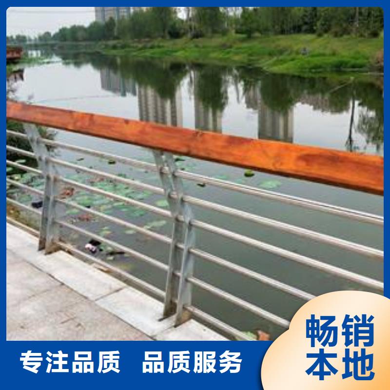 防撞护栏市政道路防护栏我们更专业