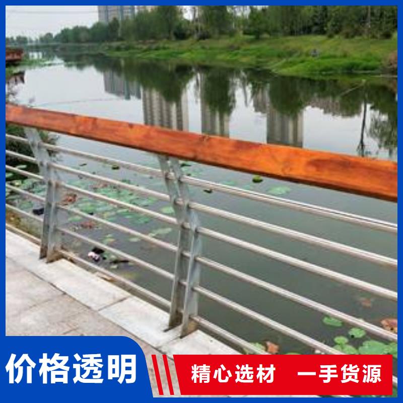 防撞护栏【防撞桥梁护栏】卓越品质保障