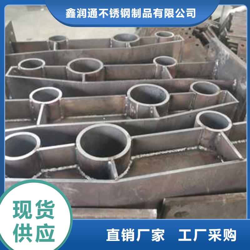 防撞护栏畅销当地