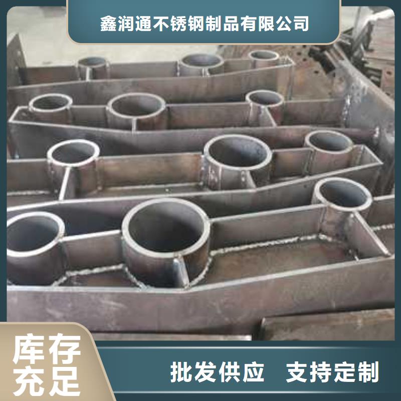 防撞护栏,【桥梁人行道护栏栏杆】重信誉厂家