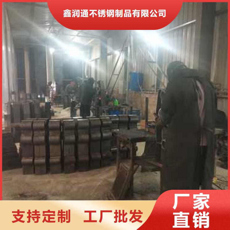 防撞护栏【河道护栏】严选用料