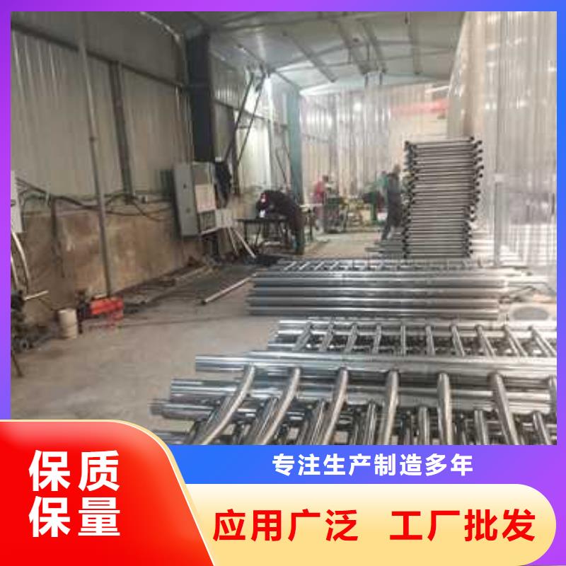 防撞护栏【景观护栏】厂家实力大