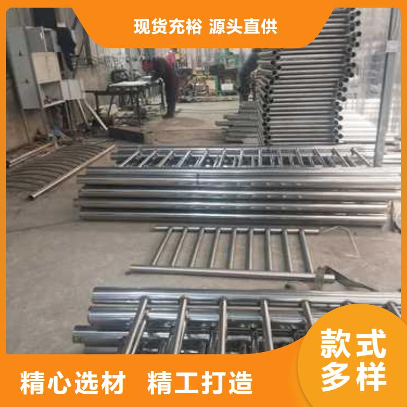 防撞护栏,【交通护栏】库存齐全厂家直供