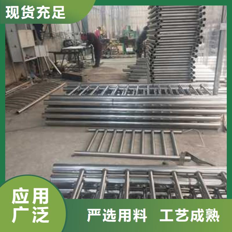  防撞护栏价格地道