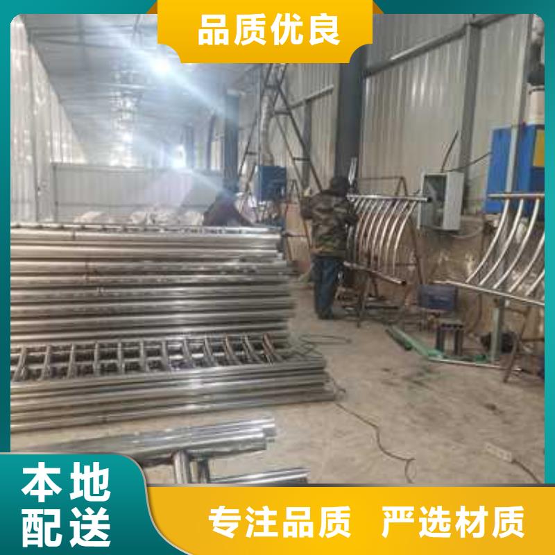 【防撞护栏】,防撞【护栏】源厂直销