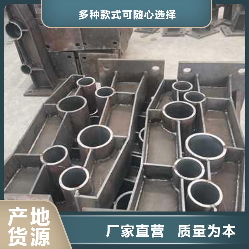 防撞护栏 【城市景观防护栏】厂家