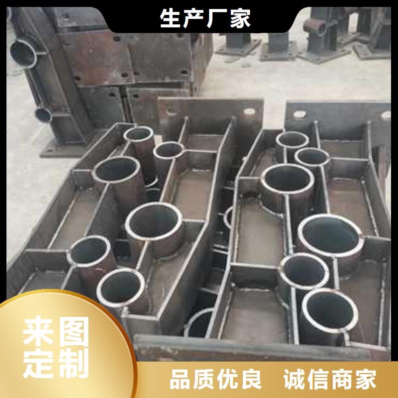 【防撞护栏】镀锌管护栏检验发货
