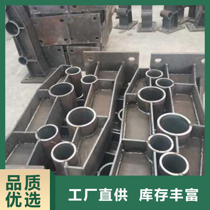 防撞护栏【道路护栏】一手价格