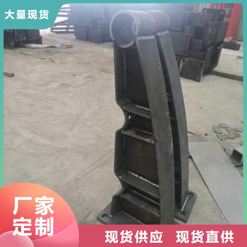 防撞护栏【不锈钢复合管护栏栏杆】品质值得信赖