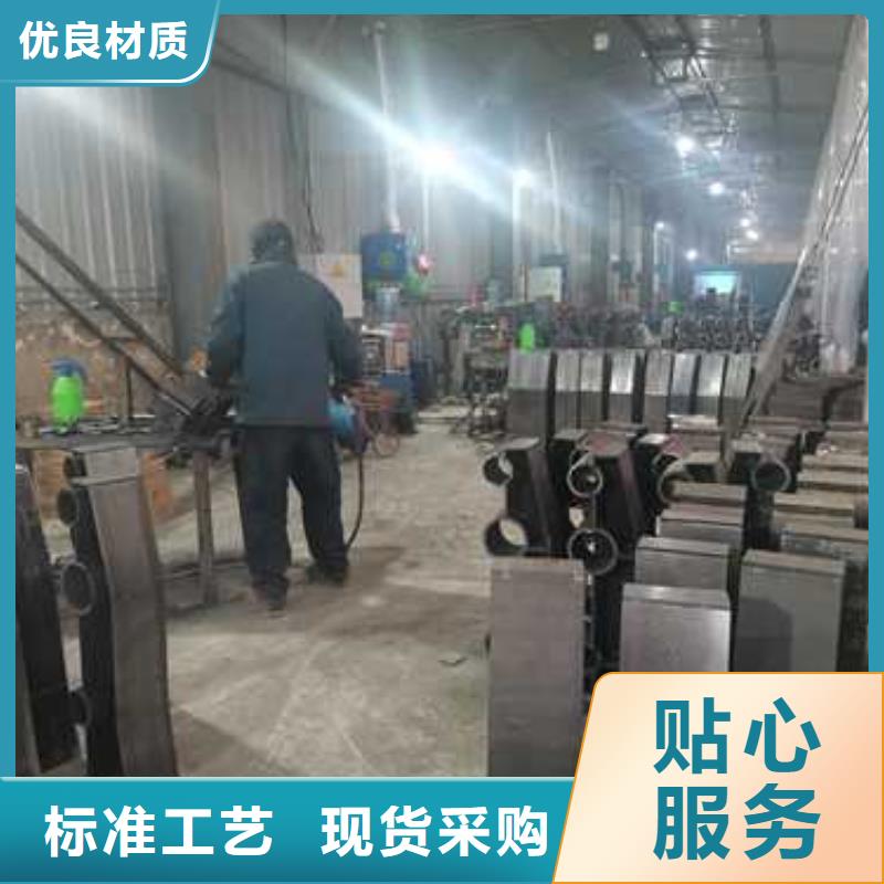 防撞护栏【不锈钢复合管护栏栏杆】品质值得信赖