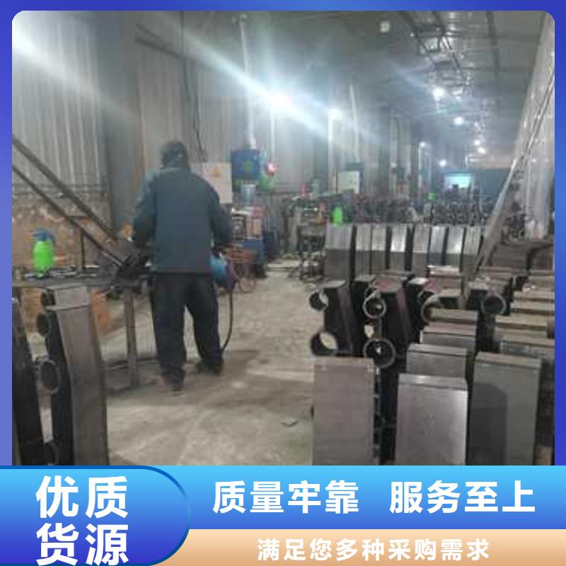 防撞护栏,【交通护栏】库存齐全厂家直供