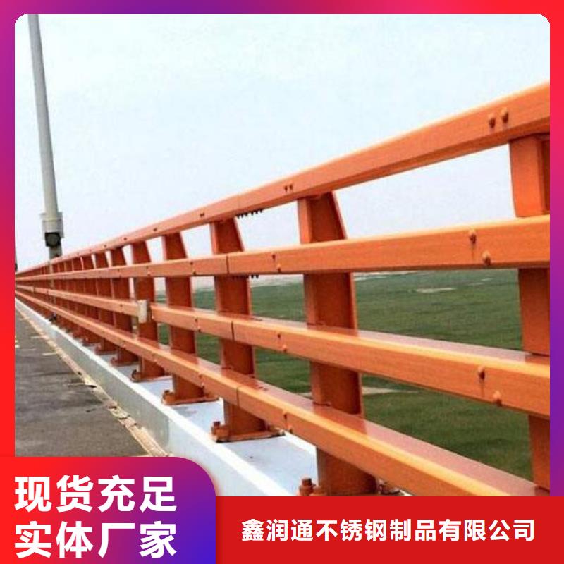 防撞护栏,不锈钢复合管护栏产品细节参数