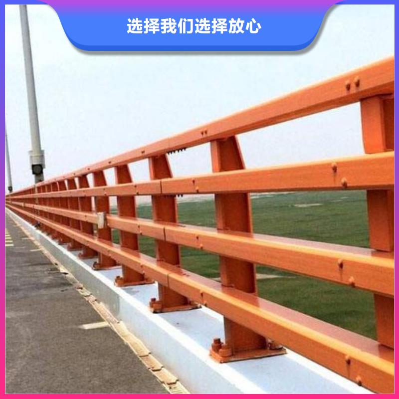 【防撞护栏景观护栏专业厂家】