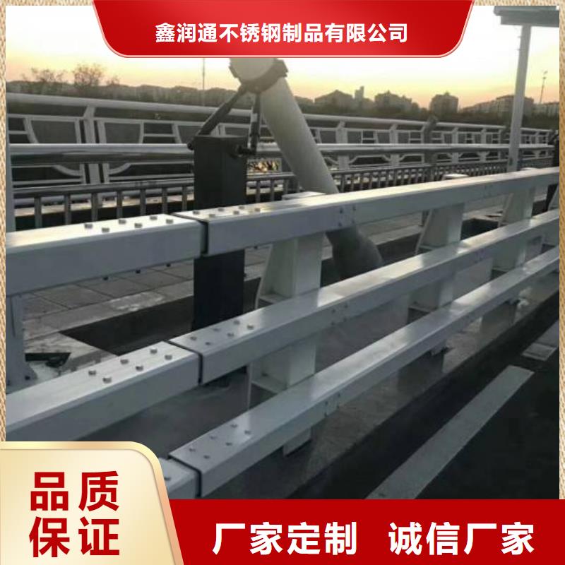 防撞护栏 【人行道栏杆】自有生产工厂