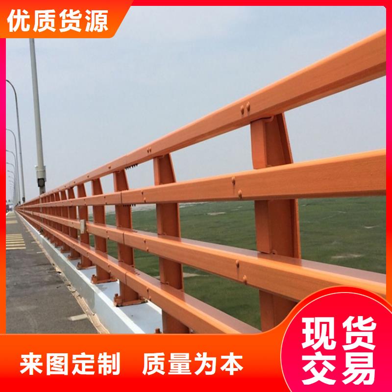 防撞护栏【中央分隔栏】好货直销