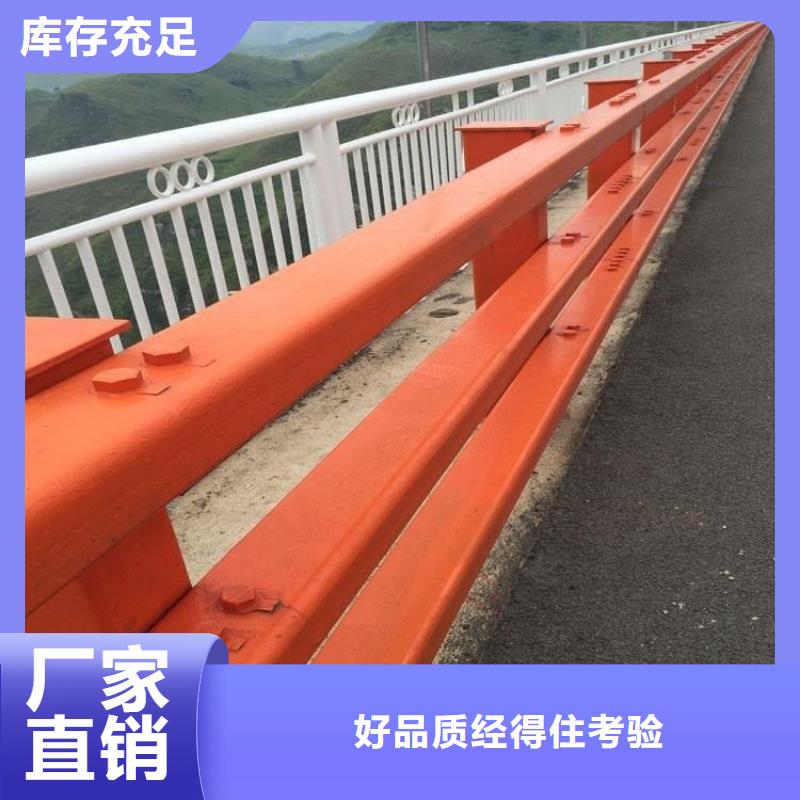 防撞护栏,旋转护栏实体厂家支持定制