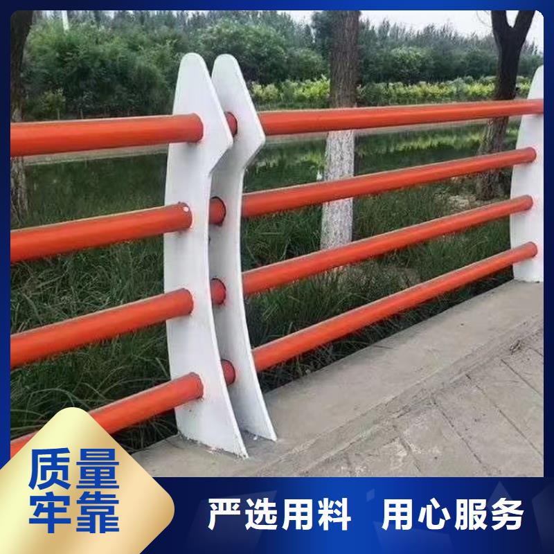 防撞护栏【道路护栏】一手价格