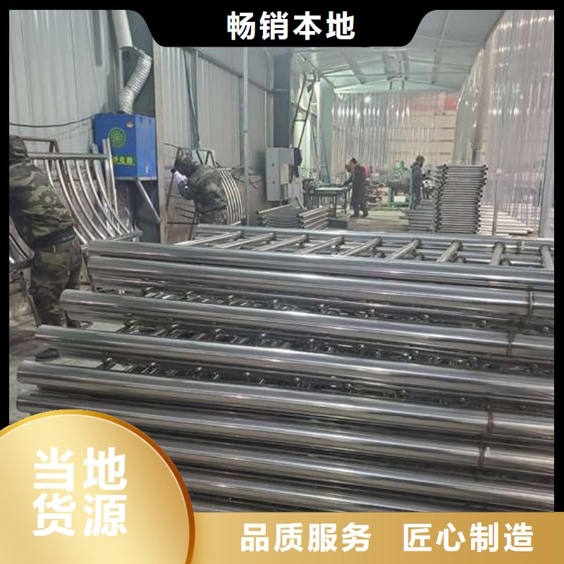 防撞护栏,不锈钢立柱核心技术