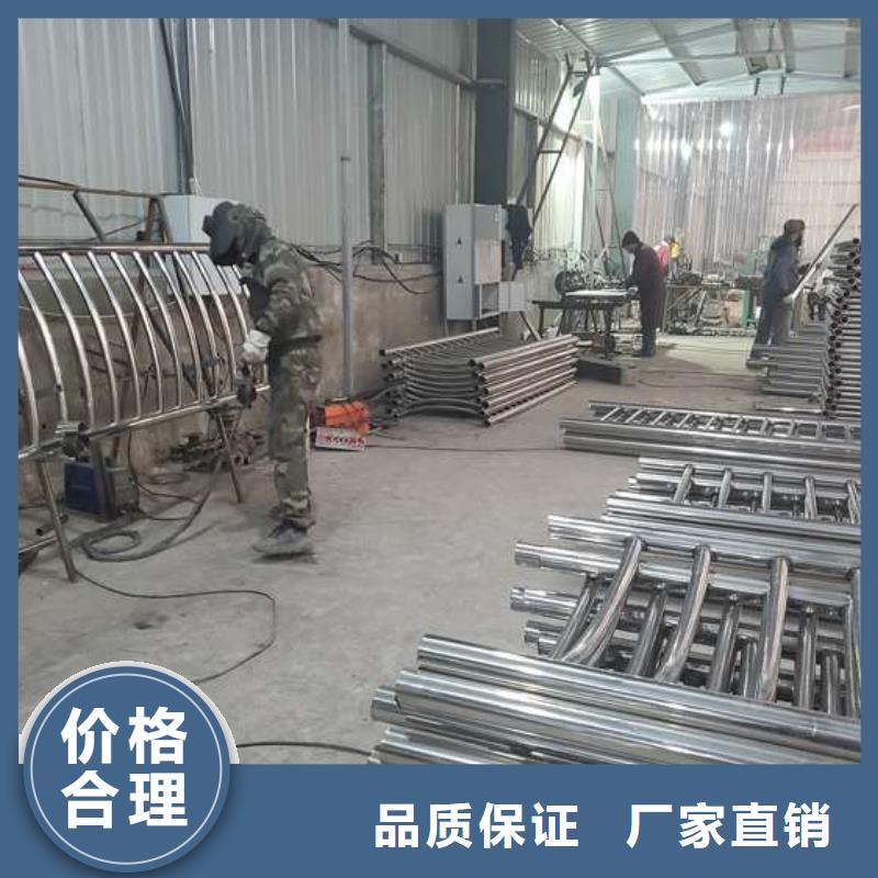 防撞护栏城市景观防护栏品质好才是硬道理