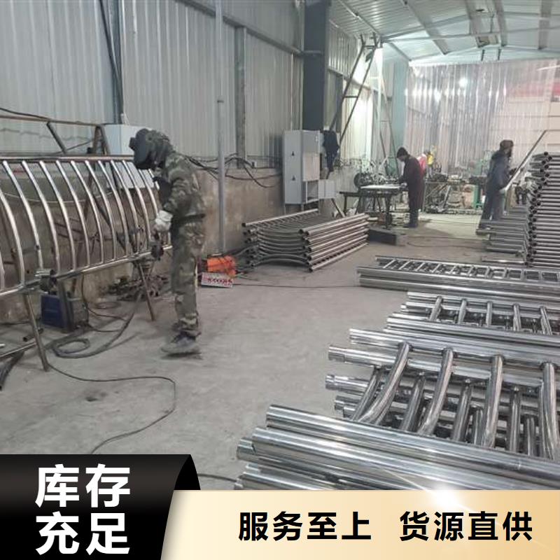 防撞护栏,【【热镀锌立柱】】精心打造