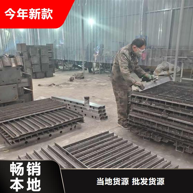 防撞护栏立柱真诚合作