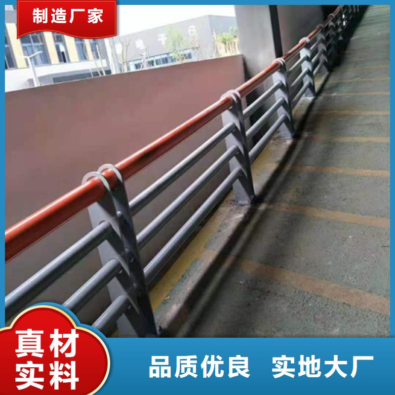 防撞护栏-桥梁人行道护栏栏杆海量现货