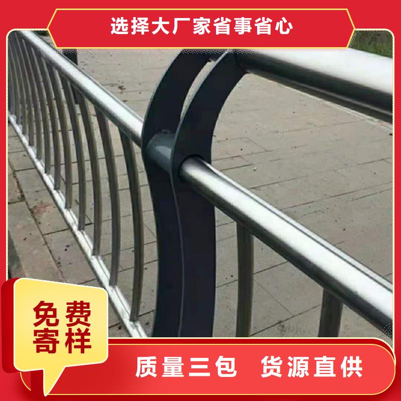 防撞护栏_人车分流栏定制定做