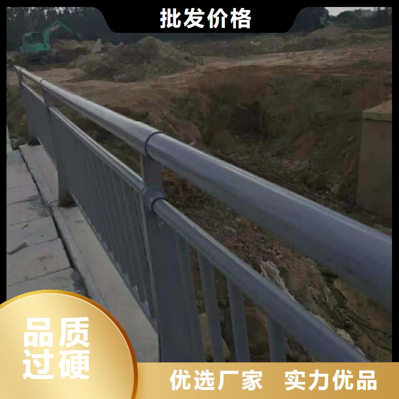  防撞护栏真正的源头厂家