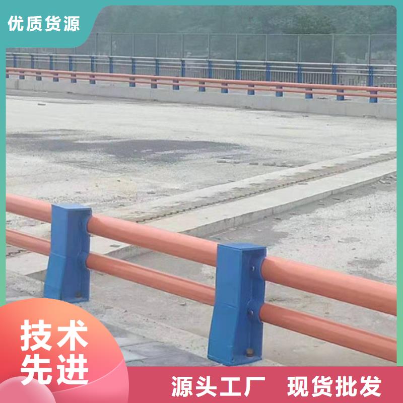防撞护栏【景观护栏】厂家实力大