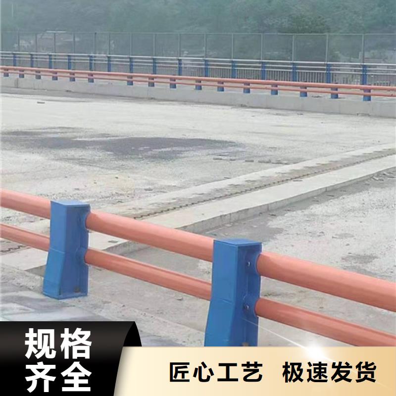 防撞护栏-桥梁栏杆货源直销