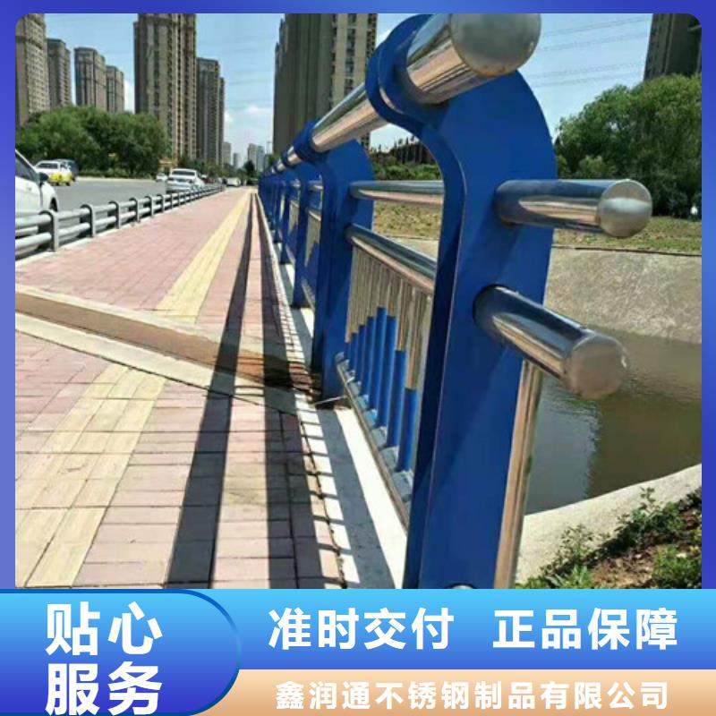 防撞护栏【道路护栏】一手价格
