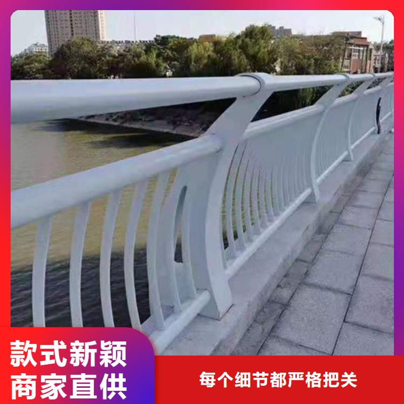 防撞护栏-桥梁人行道护栏栏杆海量现货