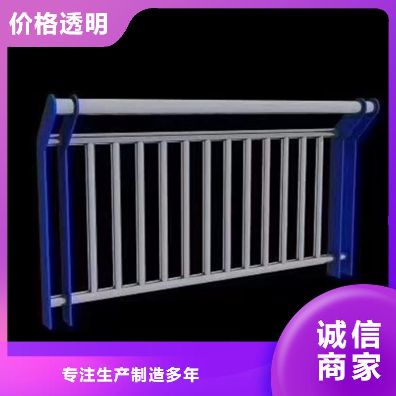 防撞护栏市政护栏您身边的厂家
