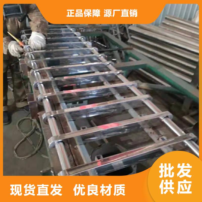 防撞护栏城市景观防护栏诚信经营质量保证
