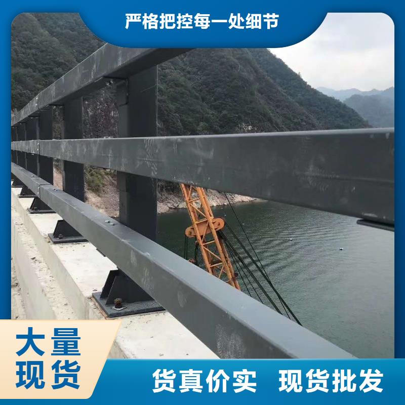防撞护栏【景观护栏】厂家实力大