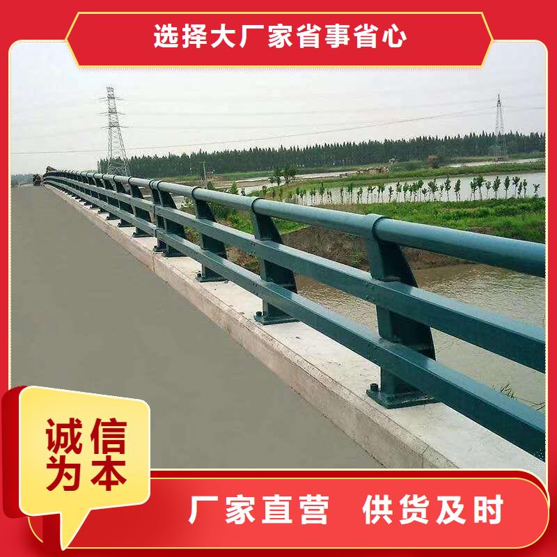防撞护栏-【镀锌波形护栏】质检合格发货