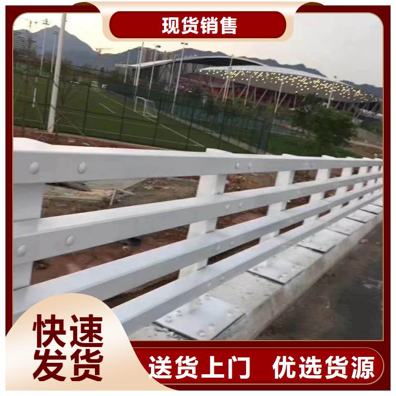 防撞护栏桥梁防撞护栏精挑细选好货