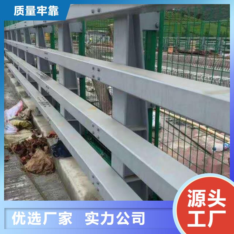 防撞护栏镀锌喷塑防撞栏货源直销