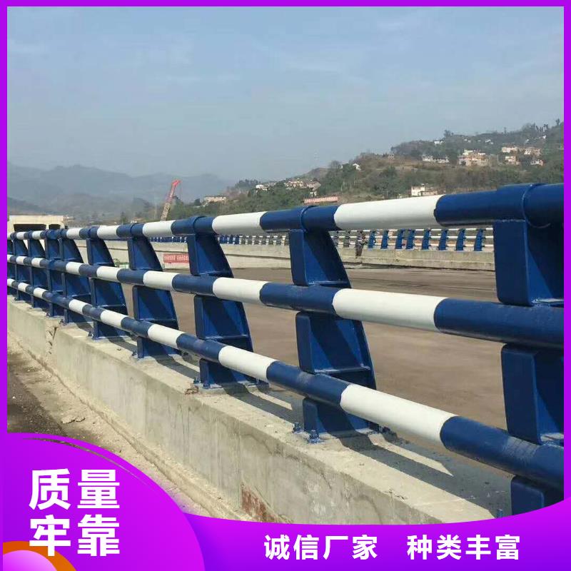 防撞护栏_市政护栏一手货源源头厂家