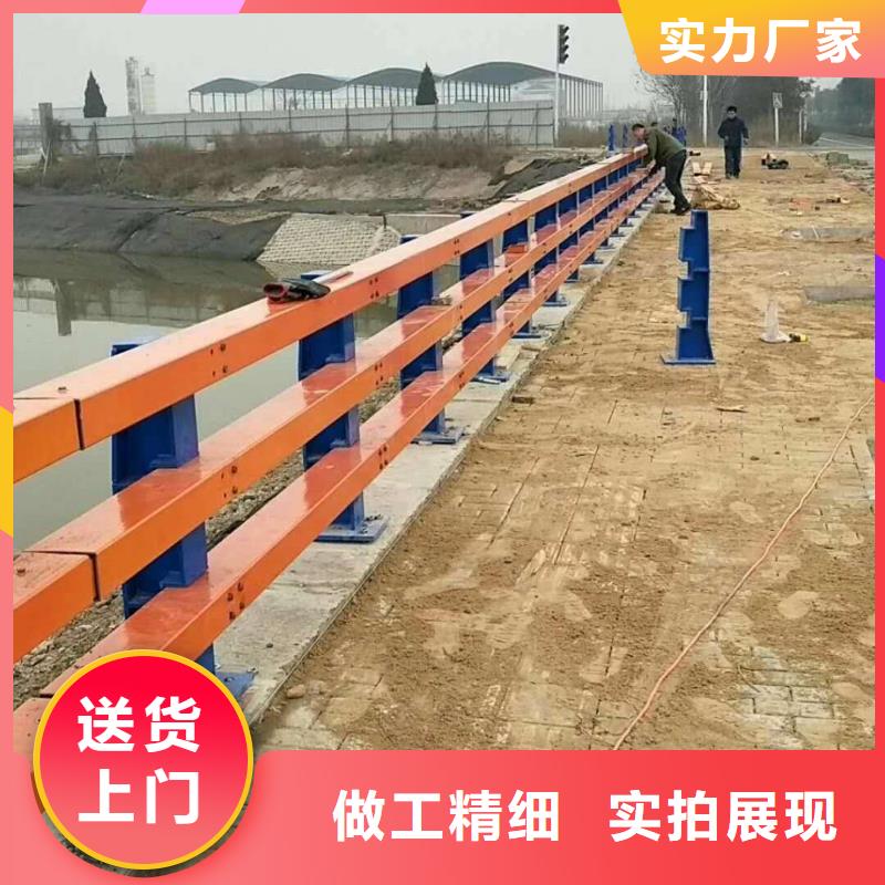 防撞护栏_人车分流栏好货直销