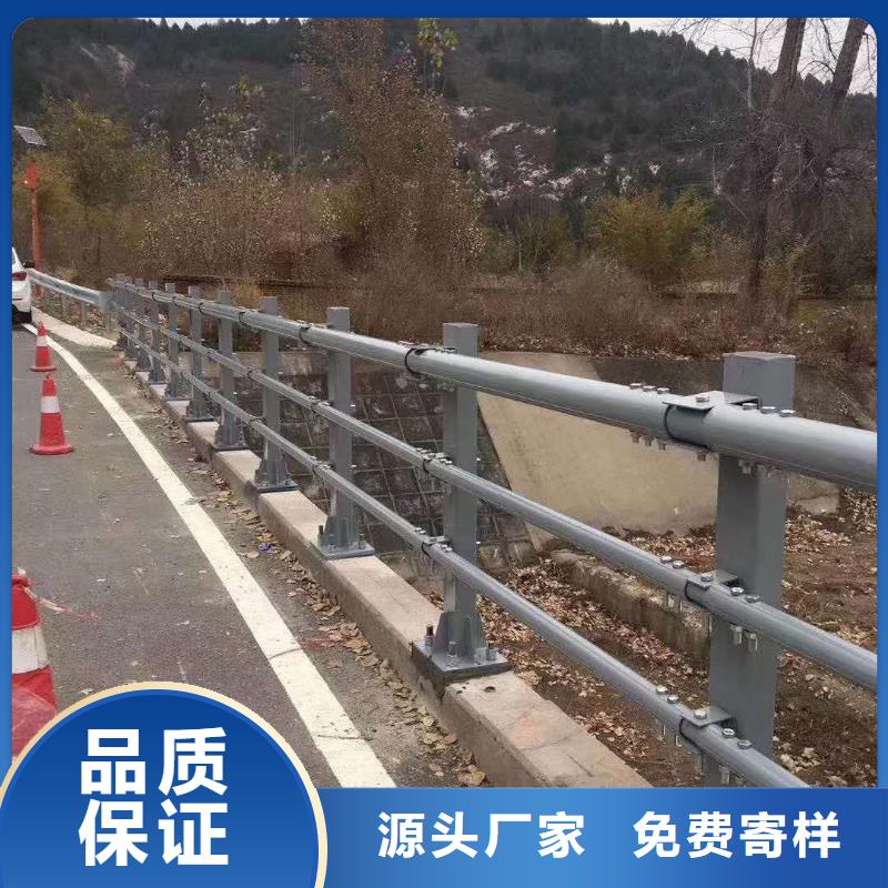 防撞护栏【防撞桥梁护栏】卓越品质保障