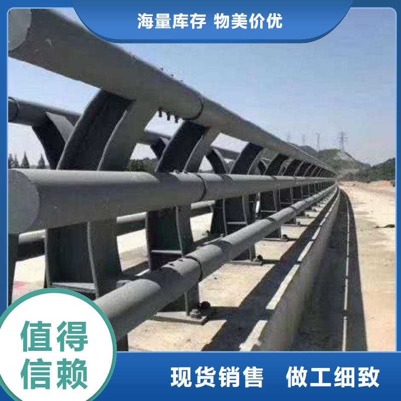 防撞护栏【防撞桥梁护栏】卓越品质保障