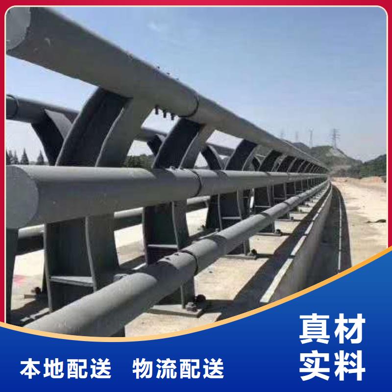 防撞护栏_人车分流栏好货直销