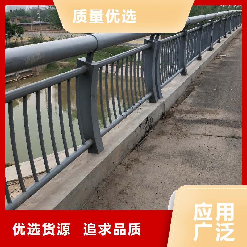 防撞护栏【防撞桥梁护栏】卓越品质保障